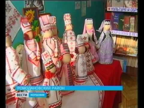 Куклы из пластиковых бутылок